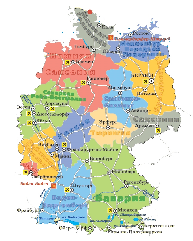 Карта Германии Фото
